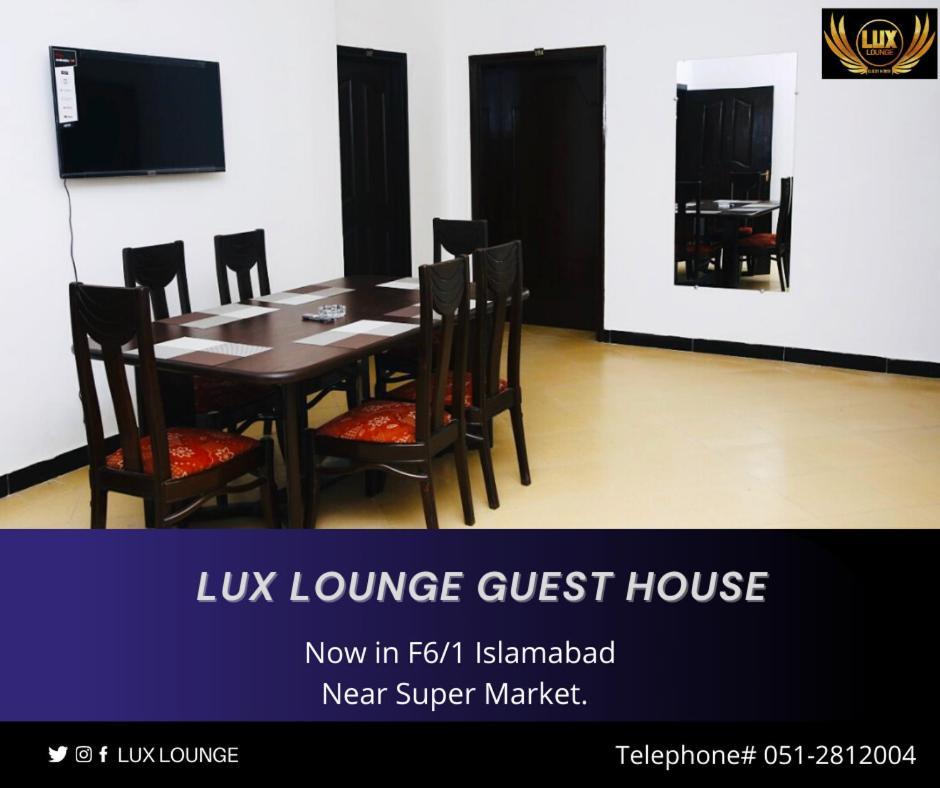 Lux Lounge Guest House Islamabad Ngoại thất bức ảnh
